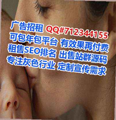 钦南代母人力资源公司